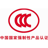 我司光纖式火災探測器獲3C認證！